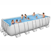 Каркасный бассейн Bestway 5612B-0 чаша и каркас 640х274х132см (ps466063080) Каркасный бассейн в POOLSONIA. Тел: +38 (093) 667 00 03. Доставка, гарантия, лучшие цены!, фото1