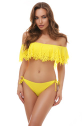 Купальный костюм с оборкой Anabel Arto 982-046/982-238 44 желтый (ps1003035А) SUNNY KISS Anabel Arto в POOLSONIA. Тел: +38 (093) 667 00 03. Доставка, гарантия, лучшие цены!, фото1