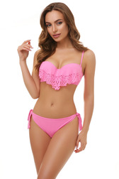Купальный костюм Anabel Arto 982-016/982-223 С 48 розовый (ps1003056А) SUNNY KISS Anabel Arto в POOLSONIA. Тел: +38 (093) 667 00 03. Доставка, гарантия, лучшие цены!, фото1
