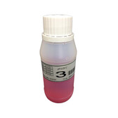 Калибровщик AquaViva Ph4 дозирующей станции (9900102003) (ps419017007) Насосы дозирующие в POOLSONIA. Тел: +38 (093) 667 00 03. Доставка, гарантия, лучшие цены!, фото1
