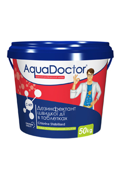 Купить Дефенфектор Хлор для бассейна быстрого действия AquaDoctor C-60T 50кг (ps0101008), Химия для больших бассейнов и аквапарков (объемом от 200м³) в Poolsonia. Доставка, гарантия. Украина, Киев, Харьков, Днепр, Одесса, Запорожье, Львов. Дефенфектор Хлор для бассейна быстрого действия AquaDoctor C-60T 50кг (ps0101008) Химия для больших бассейнов и аквапарков (объемом от 200м³) в POOLSONIA. Тел: +38 (093) 667 00 03. Доставка, гарантия, лучшие цены!