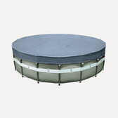 Покрытие Bestway 58036 для бассейнов 3.05м (d 305 см) (ps01020709) Покрытия на бассейн в POOLSONIA. Тел: +38 (093) 667 00 03. Доставка, гарантія, кращі ціни!, фото1