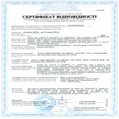 Альгицид средство против водорослей AquaDoctor AC 5л (ps0102003)  в POOLSONIA. Тел: +38 (093) 667 00 03. Доставка, гарантія, кращі ціни!, фото2