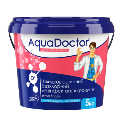 Активный кислород для бассейна AquaDoctor Water Shock О2 5 кг (ps0108023) Уход за гидромассажными SPA бассейнами в POOLSONIA. Тел: +38 (093) 667 00 03. Доставка, гарантия, лучшие цены!, фото1
