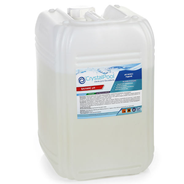Рідкий засіб для зниження рівня рН Crystal Pool pH Minus Liquid (ps0103018v) Регулирование рН в POOLSONIA. Тел: +38 (093) 667 00 03. Доставка, гарантія, кращі ціни!, фото1