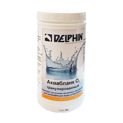 Активный кислород в гранулах Аквабланк О2 Delphin 1кг (ps364026527) Дезинфекция воды в POOLSONIA. Тел: +38 (093) 667 00 03. Доставка, гарантия, лучшие цены!