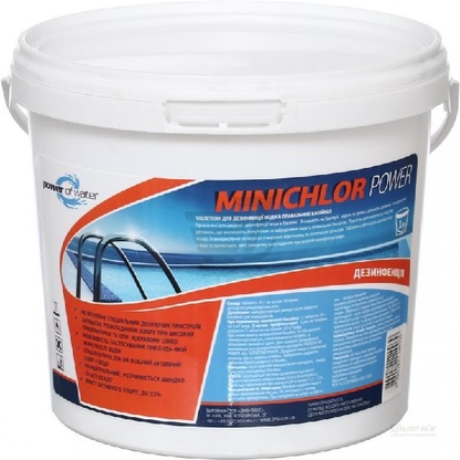 Быстрорастворимые таблетки MINICHLOR POWER 1кг (ps0101076v) Дом, сад и огород в POOLSONIA. Тел: +38 (093) 667 00 03. Доставка, гарантия, лучшие цены!