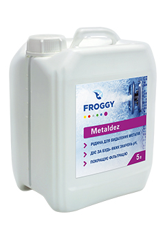Купить Жидкость для удаления металлов Froggy Metaldez 5л (ps0108006), Химия для бассейнов в Poolsonia. Доставка, гарантия. Украина, Киев, Харьков, Днепр, Одесса, Запорожье, Львов. Жидкость для удаления металлов Froggy Metaldez 5л (ps0108006) Химия для бассейнов в POOLSONIA. Тел: +38 (093) 667 00 03. Доставка, гарантия, лучшие цены!