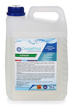 Купить Препарат для удаления металлов и снижения жесткости воды Crystal Pool MetalGone 5 л (ps0108012v), Регулирование рН в Poolsonia. Доставка, гарантия. Украина, Киев, Харьков, Днепр, Одесса, Запорожье, Львов. Препарат для удаления металлов и снижения жесткости воды Crystal Pool MetalGone 5 л (ps0108012v) Регулирование рН в POOLSONIA. Тел: +38 (093) 667 00 03. Доставка, гарантия, лучшие цены!