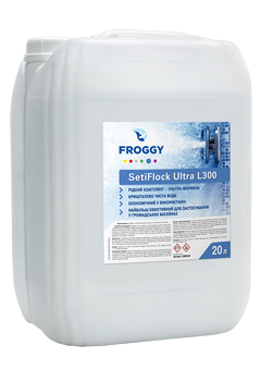 Купить Препарат для очистки воды Froggy SetiFlock Ultra L300 20л (ps0107017), Реагенты для бассейнов Froggy™ в Poolsonia. Доставка, гарантия. Украина, Киев, Харьков, Днепр, Одесса, Запорожье, Львов. Препарат для очистки воды Froggy SetiFlock Ultra L300 20л (ps0107017) Реагенты для бассейнов Froggy™ в POOLSONIA. Тел: +38 (093) 667 00 03. Доставка, гарантия, лучшие цены!