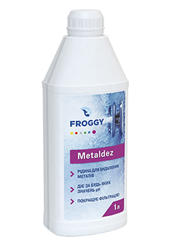 Купить Препарат для удаления металлов Froggy Metaldez 1 л (ps0108007), Химия для бассейнов в Poolsonia. Доставка, гарантия. Украина, Киев, Харьков, Днепр, Одесса, Запорожье, Львов. Препарат для удаления металлов Froggy Metaldez 1 л (ps0108007) Химия для бассейнов в POOLSONIA. Тел: +38 (093) 667 00 03. Доставка, гарантия, лучшие цены!