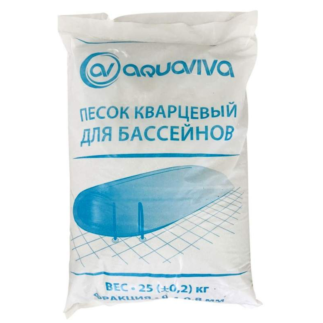 Кварцевый песок для бассейнов фракция 2,0-4,0мм Украина 25кг (ps2124945) Песок для фильтрации воды в бассейне в POOLSONIA. Тел: +38 (093) 667 00 03. Доставка, гарантия, лучшие цены!, фото3