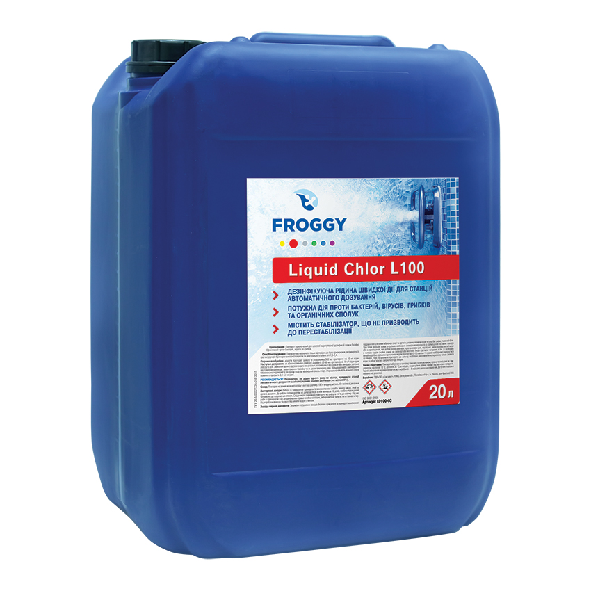 Жидкий хлор Froggy Liquid chlor L100 20л (ps0101014) Реагенты для бассейнов Froggy™ в POOLSONIA. Тел: +38 (093) 667 00 03. Доставка, гарантия, лучшие цены!, фото1