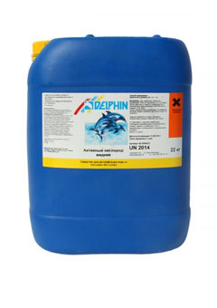 Купить Активный жидкий кислород Delphin 22кг (ps0101020), Дезинфекция воды в Poolsonia. Доставка, гарантия. Украина, Киев, Харьков, Днепр, Одесса, Запорожье, Львов. Активный жидкий кислород Delphin 22кг (ps0101020) Дезинфекция воды в POOLSONIA. Тел: +38 (093) 667 00 03. Доставка, гарантия, лучшие цены!
