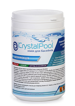 Купить Медленный хлор Crystal Pool Slow Chlorine Tablets Large 1 кг (ps0101040v), Дезинфекция воды в Poolsonia. Доставка, гарантия. Украина, Киев, Харьков, Днепр, Одесса, Запорожье, Львов. Медленный хлор Crystal Pool Slow Chlorine Tablets Large 1 кг (ps0101040v) Дезинфекция воды в POOLSONIA. Тел: +38 (093) 667 00 03. Доставка, гарантия, лучшие цены!