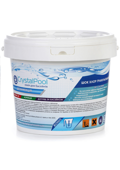 Купить Шок хлор гранулированый Crystal Pool Dry Chlorine Granules 5 кг (ps0101039v), Дезинфекция воды в Poolsonia. Доставка, гарантия. Украина, Киев, Харьков, Днепр, Одесса, Запорожье, Львов. Шок хлор гранулированый Crystal Pool Dry Chlorine Granules 5 кг (ps0101039v) Дезинфекция воды в POOLSONIA. Тел: +38 (093) 667 00 03. Доставка, гарантия, лучшие цены!